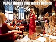 WACA Nikkei Christmas Brunch in München mit Simone Ballack, Darya und Philip Birnstiel, Anja und Konstantin Keyserlingk, etc in der Motorworld München (©Foto: Matthias Rüby)